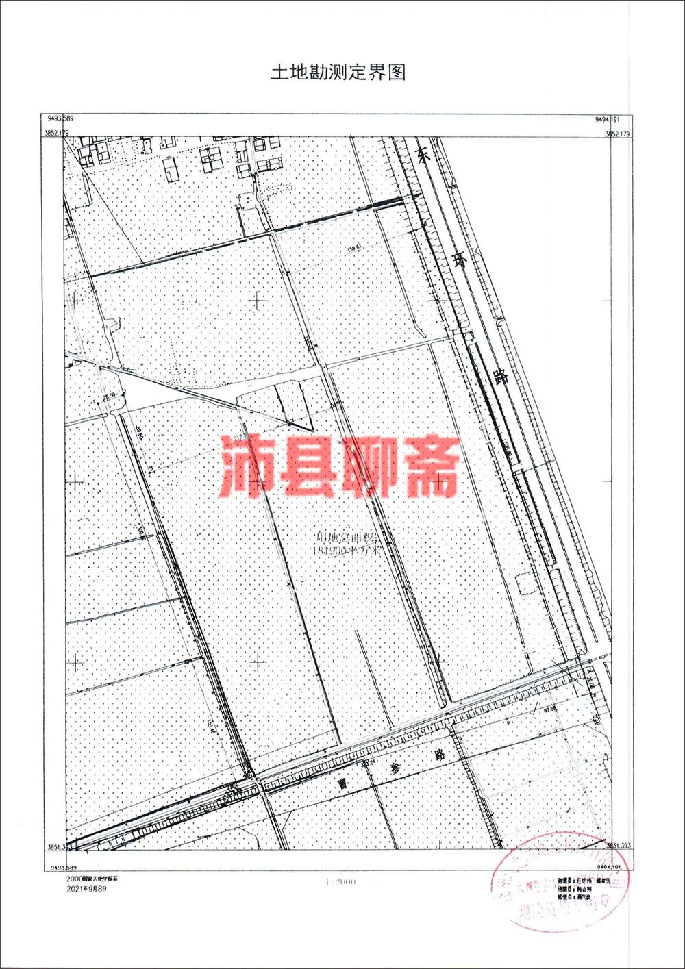 沛县微网站开发怎么做?沛县微网站开发费用 第2张 沛县微网站开发怎么做?沛县微网站开发费用 第2张