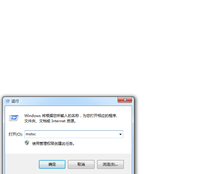 配置xfce4时遇到困难?30字深度解析解决步骤及常见问题! 第2张 配置xfce4时遇到困难?30字深度解析解决步骤及常见问题! 第2张