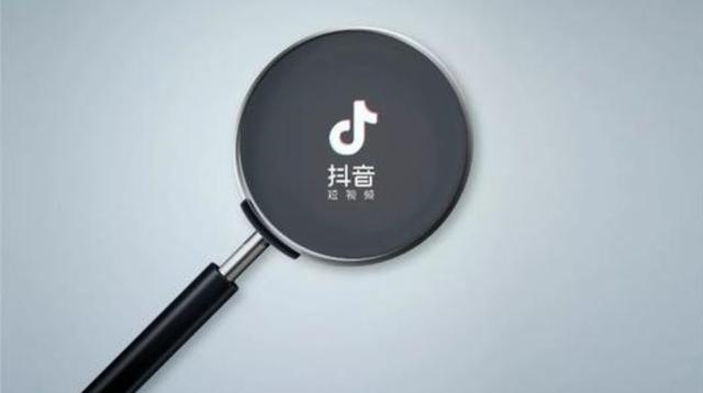 聊城抖音小程序电销开发,如何实现高效转化与精准营销? 第3张 聊城抖音小程序电销开发,如何实现高效转化与精准营销? 第3张