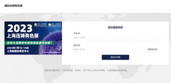 免费at域名申请,at域名免费注册入口 第2张 免费at域名申请,at域名免费注册入口 第2张