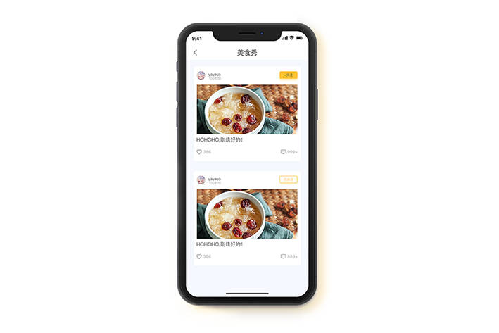 美食软件开发的意义是什么,为什么要开发美食软件