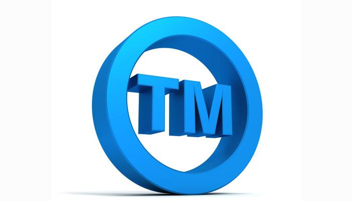 tm域名有必要注册吗？注册tm域名有什么好处？ 第2张