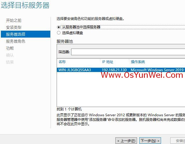iis mysql php如何配置?IIS搭建PHP环境详细教程 第3张 iis mysql php如何配置?IIS搭建PHP环境详细教程 第3张