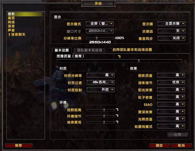 服务器设置刷怪,怎么调整刷怪率和刷新时间? 第3张 服务器设置刷怪,怎么调整刷怪率和刷新时间? 第3张