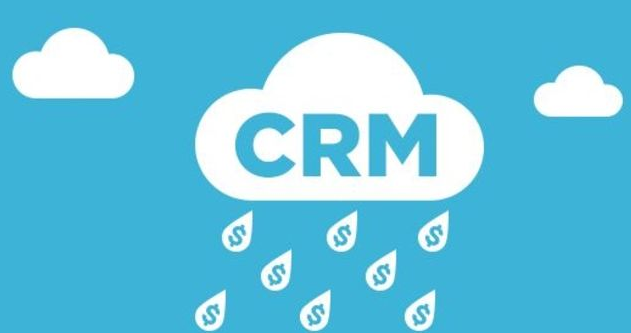 成都crm开发公司哪家好?成都crm开发 第2张 成都crm开发公司哪家好?成都crm开发 第2张