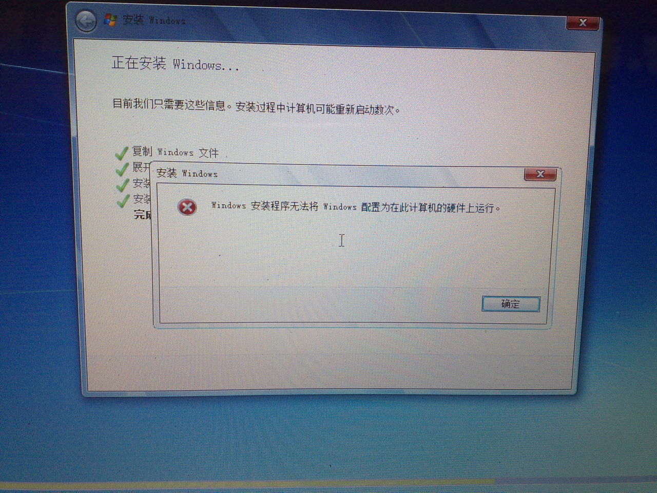 Windows系统无法配置？原因与解决方法详解