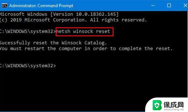 Windows系统无法配置?原因与解决方法详解 第2张 Windows系统无法配置?原因与解决方法详解 第2张