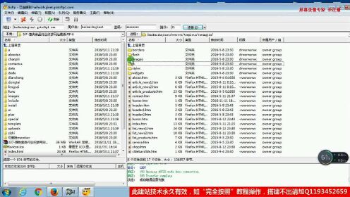 {dedecmsv5.7开发手册}怎么用,dedecms开发手册 第1张 {dedecmsv5.7开发手册}怎么用,dedecms开发手册 第1张
