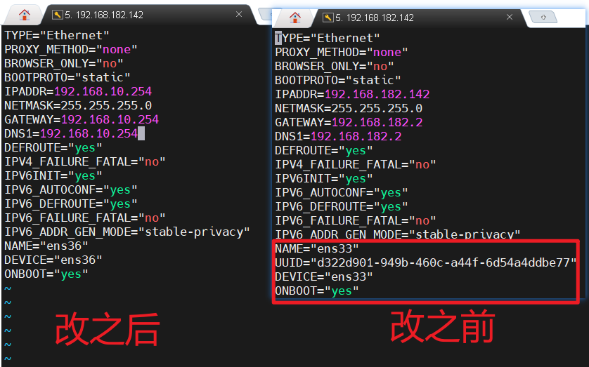 linux双ip配置怎么设置,Linux服务器配置双IP详细步骤教程 第2张 linux双ip配置怎么设置,Linux服务器配置双IP详细步骤教程 第2张
