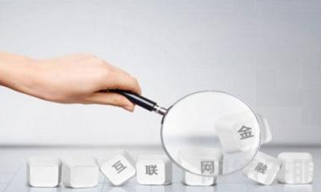 钱邮软件开发是否合法?揭秘钱邮软件潜在的法律风险与合规疑问 第2张 钱邮软件开发是否合法?揭秘钱邮软件潜在的法律风险与合规疑问 第2张