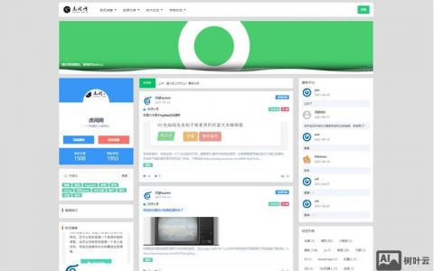 pageadmin开发软件怎么用,pageadmin 第1张 pageadmin开发软件怎么用,pageadmin 第1张