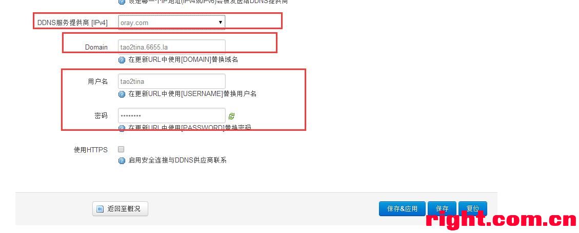 ftp站点域名解析怎么操作？ftp域名解析详细步骤教程