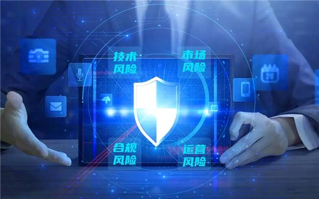 做公安行业软件开发,有哪些关键技术和挑战需要克服? 第3张 做公安行业软件开发,有哪些关键技术和挑战需要克服? 第3张