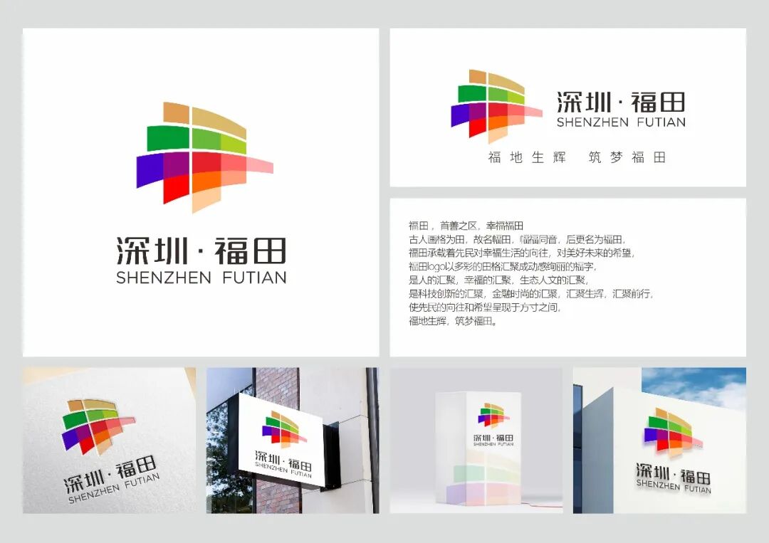 福田商城系统开发,商城系统开发多少钱 第1张 福田商城系统开发,商城系统开发多少钱 第1张