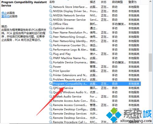 win8开发弹出层怎么实现,win8弹出层代码示例 第3张 win8开发弹出层怎么实现,win8弹出层代码示例 第3张