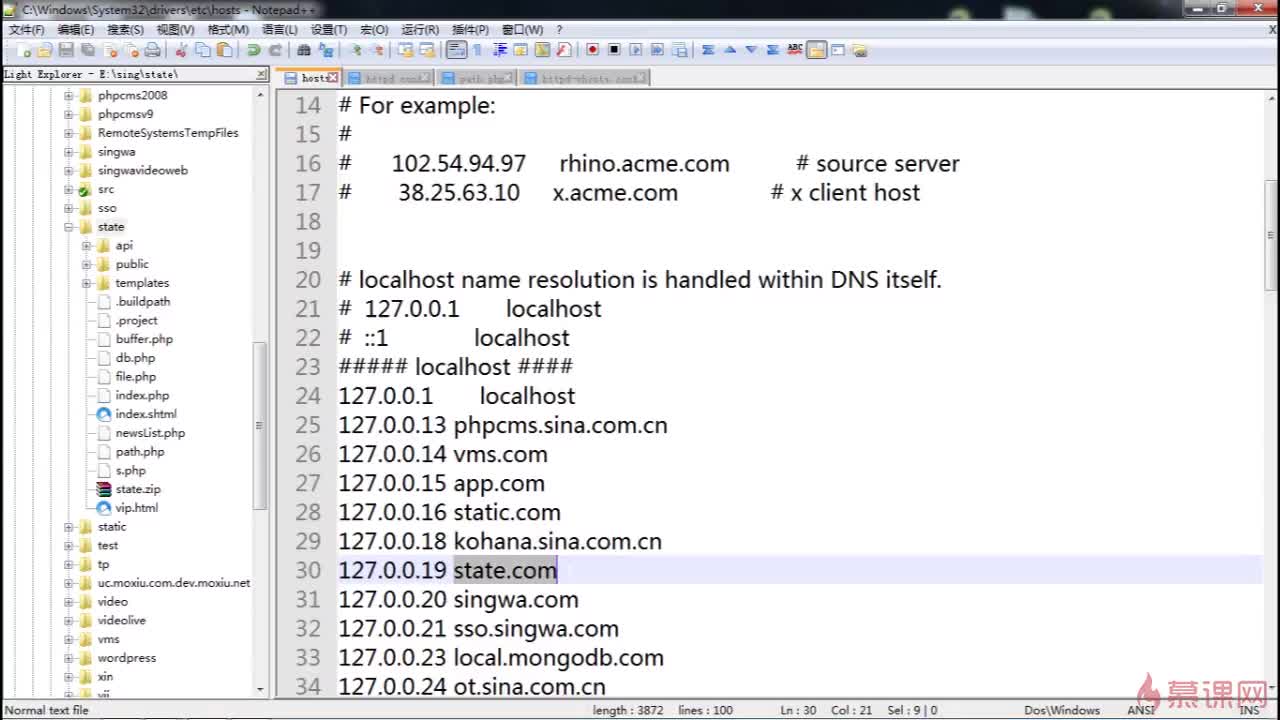 php网站如何生成静态网页,php生成静态页面的方法 第1张 php网站如何生成静态网页,php生成静态页面的方法 第1张