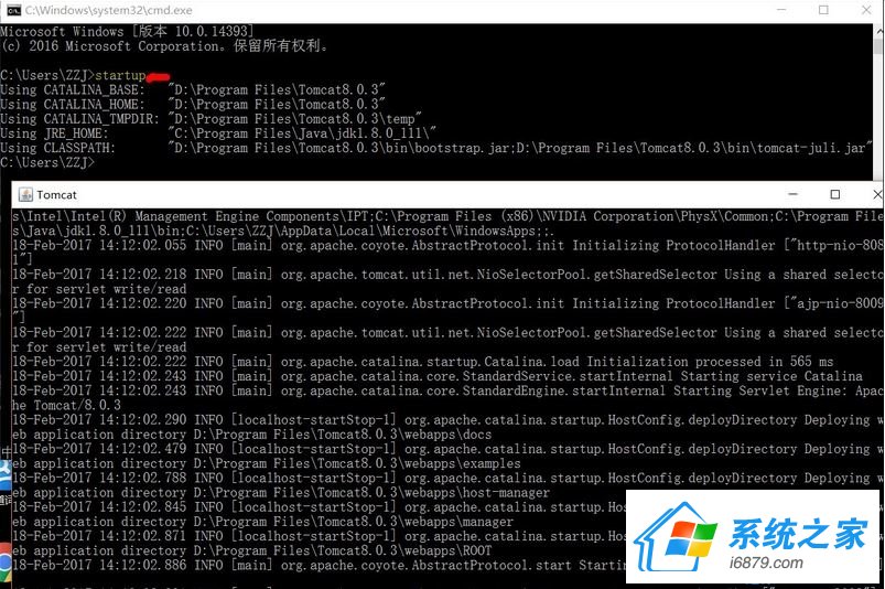 javaee tomcat配置,javaee如何配置tomcat环境变量 第2张 javaee tomcat配置,javaee如何配置tomcat环境变量 第2张