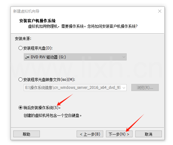 VMware HA配置怎么做,VMware HA配置步骤详解 第2张 VMware HA配置怎么做,VMware HA配置步骤详解 第2张
