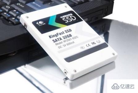 光云存储固态硬盘256g,光云256g固态硬盘怎么样 第1张 光云存储固态硬盘256g,光云256g固态硬盘怎么样 第1张