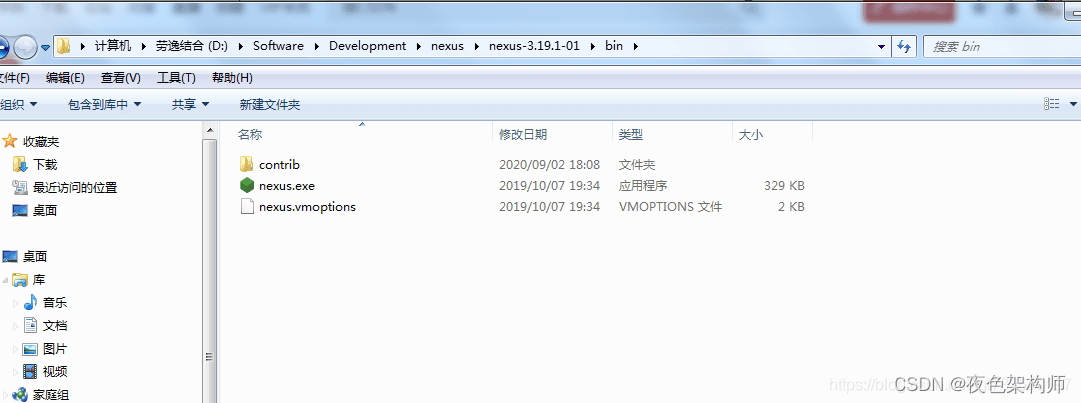 如何解决pom中配置本地jar时的常见疑问? 第1张 如何解决pom中配置本地jar时的常见疑问? 第1张