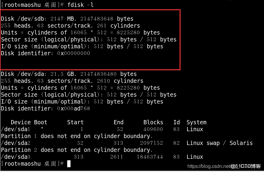 gentoolinux系统分区操作常见问题及解决方法有哪些? 第2张 gentoolinux系统分区操作常见问题及解决方法有哪些? 第2张