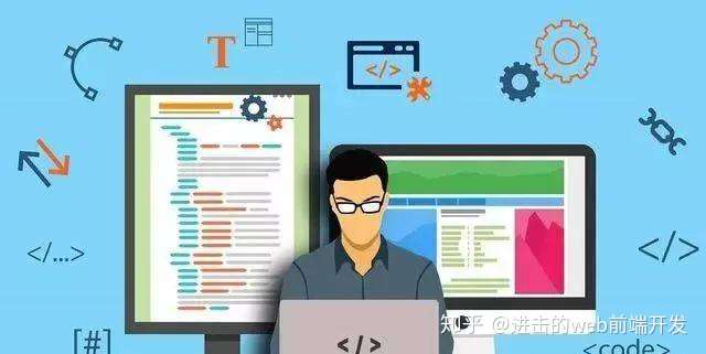 web开发面试亮点是什么,web开发面试技巧 第2张 web开发面试亮点是什么,web开发面试技巧 第2张