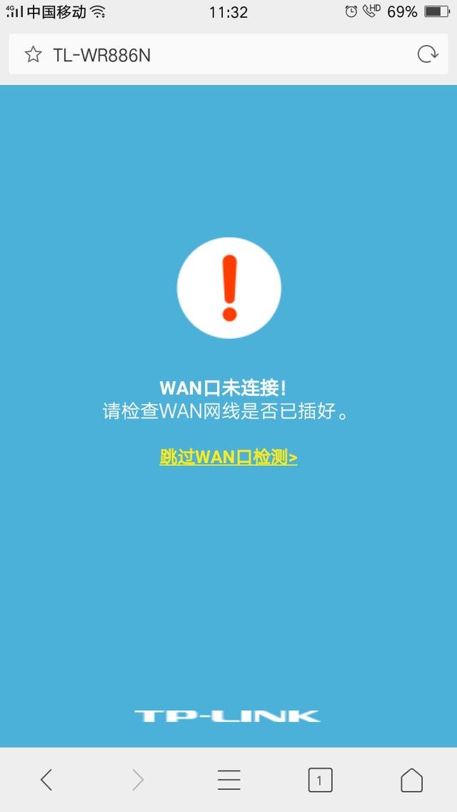 手机wifi域名是什么?手机连接wifi时显示的域名地址叫什么 第2张 手机wifi域名是什么?手机连接wifi时显示的域名地址叫什么 第2张