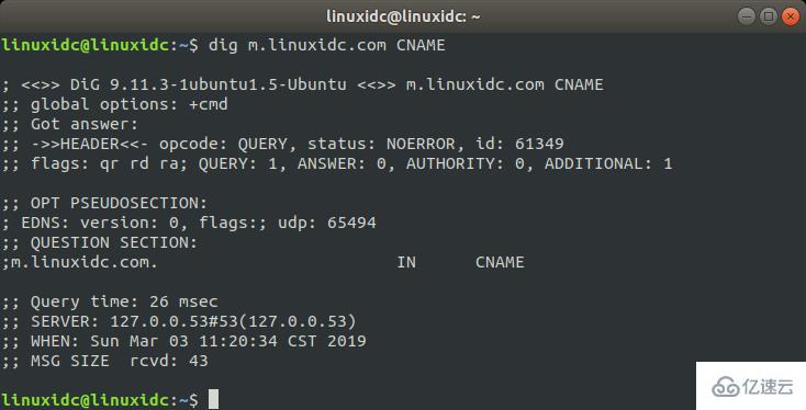 linux添加域名解析,linux添加域名解析的方法 第2张 linux添加域名解析,linux添加域名解析的方法 第2张