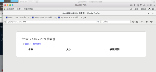 服务器能访问但站点能打开,为什么本地打不开? 第1张 服务器能访问但站点能打开,为什么本地打不开? 第1张