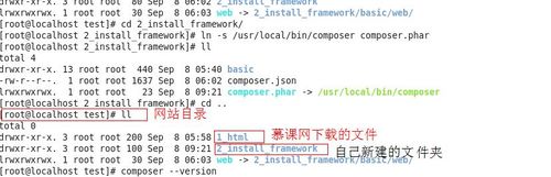 服务器能访问但站点能打开,为什么本地打不开? 第3张 服务器能访问但站点能打开,为什么本地打不开? 第3张
