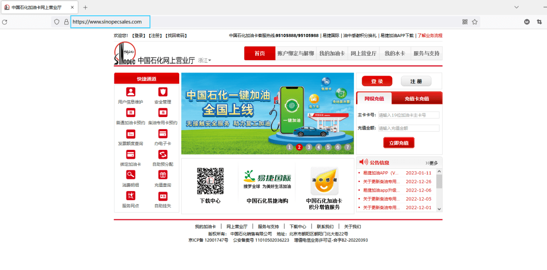 网钻卡盟域名是什么?网钻卡盟域名注册查询及安全使用指南 第2张 网钻卡盟域名是什么?网钻卡盟域名注册查询及安全使用指南 第2张