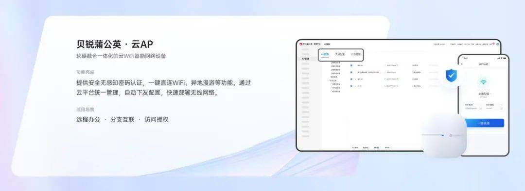 个体户云原生流量控制怎么做?云原生流量控制怎么配置 第1张 个体户云原生流量控制怎么做?云原生流量控制怎么配置 第1张