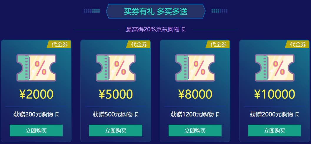 西部数码优惠码怎么领?输入ANQXBS享95折+双倍流量!- 西部数码优惠码独家放送 第2张 西部数码优惠码怎么领?输入ANQXBS享95折+双倍流量!- 西部数码优惠码独家放送 第2张