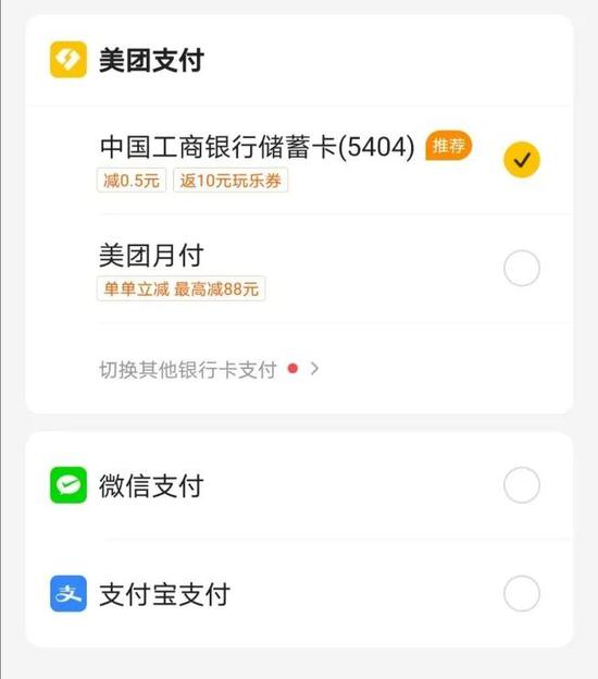 迪拜VPS续费多少钱?RackNerd老用户64折优惠171元起 第2张 迪拜VPS续费多少钱?RackNerd老用户64折优惠171元起 第2张