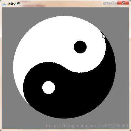 如何在ASP.NET中使用C技术绘制一幅精美的太极图? 第1张 如何在ASP.NET中使用C技术绘制一幅精美的太极图? 第1张