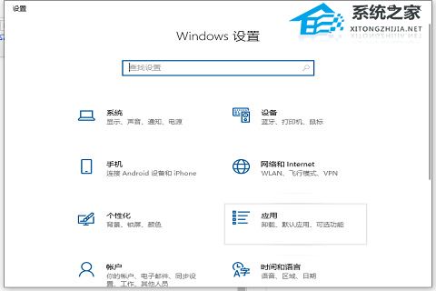 系统启动配置怎么设置?系统启动配置教程 第1张 系统启动配置怎么设置?系统启动配置教程 第1张