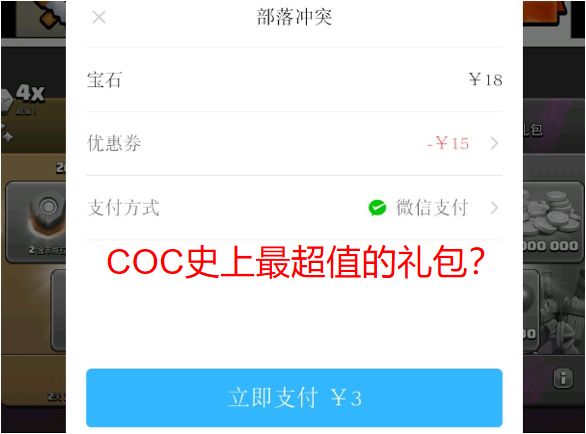 Hostyun巴黎机房特惠多少钱?40折仅479元/年是真的吗! 第1张 Hostyun巴黎机房特惠多少钱?40折仅479元/年是真的吗! 第1张