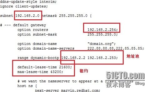 linux dhcp服务配置,linux dhcp服务器怎么配置 第2张 linux dhcp服务配置,linux dhcp服务器怎么配置 第2张