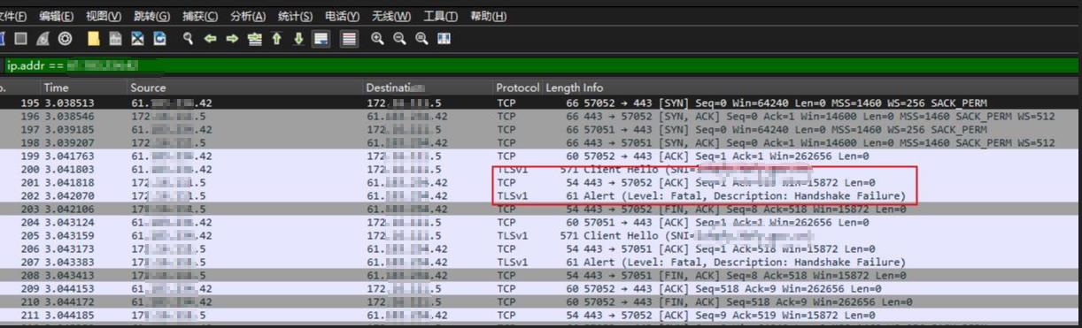 waf 域名解析失败怎么办,waf 域名解析配置 第2张 waf 域名解析失败怎么办,waf 域名解析配置 第2张