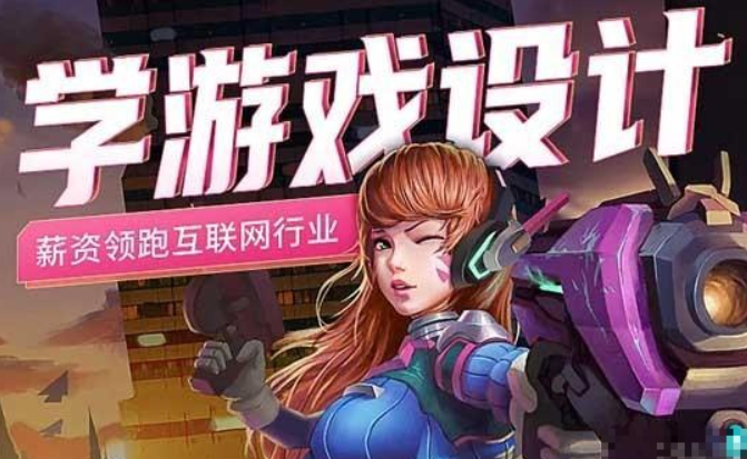 南昌网页游戏开发公司哪家好?南昌专业的网页游戏开发公司推荐 第1张 南昌网页游戏开发公司哪家好?南昌专业的网页游戏开发公司推荐 第1张
