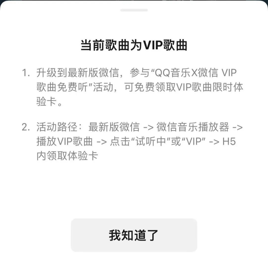 深圳联通VPS怎么免费领取?HostPoco限时4天免费服务器体验 第2张 深圳联通VPS怎么免费领取?HostPoco限时4天免费服务器体验 第2张