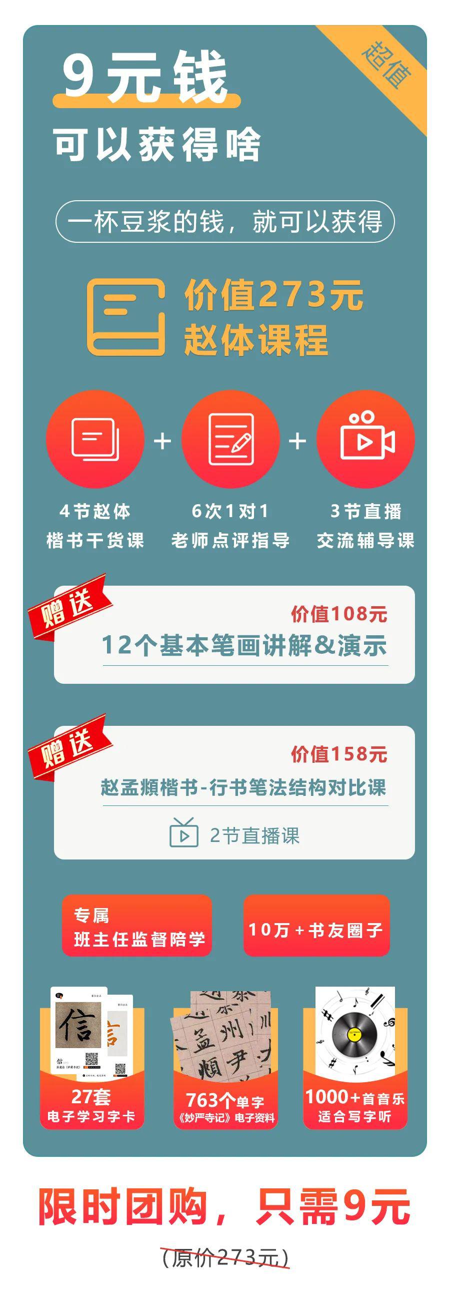 深圳联通VPS怎么免费领取?HostPoco限时4天免费服务器体验 第3张 深圳联通VPS怎么免费领取?HostPoco限时4天免费服务器体验 第3张