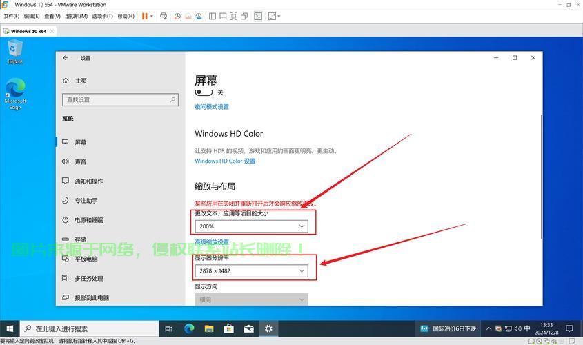 windows配置无线网络怎么设置?win10连接wifi详细步骤 第2张 windows配置无线网络怎么设置?win10连接wifi详细步骤 第2张