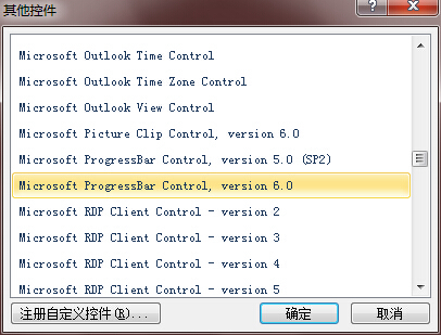 在ASP.NET中,六种Excel导出方法各有何特点和适用场景? 第2张 在ASP.NET中,六种Excel导出方法各有何特点和适用场景? 第2张