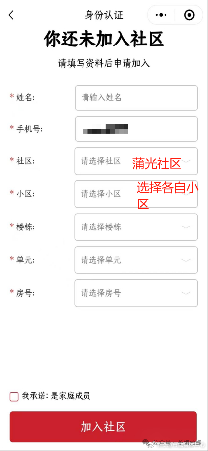 长垣网站小程序开发多少钱,长垣小程序定制开发费用 第3张 长垣网站小程序开发多少钱,长垣小程序定制开发费用 第3张