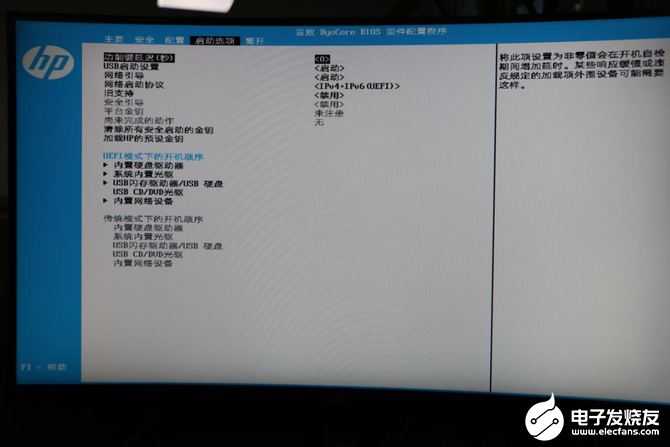 hp存储配置疑问解答HP存储系统配置中常见问题解析及优化建议 第3张 hp存储配置疑问解答HP存储系统配置中常见问题解析及优化建议 第3张