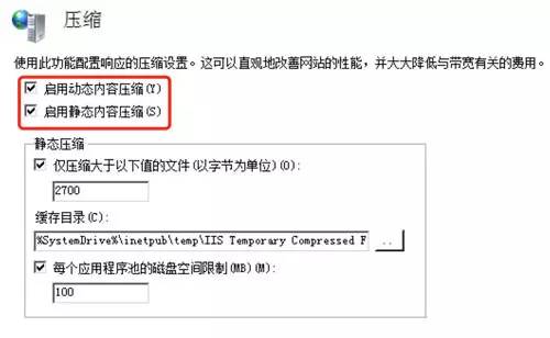 Word2013配置如何优化性能?详细步骤与常见问题解决指南 第1张 Word2013配置如何优化性能?详细步骤与常见问题解决指南 第1张