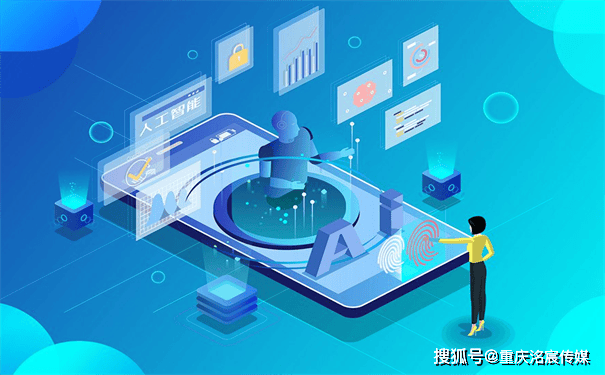 攀枝花小程序开发服务,如何选择优质供应商?性价比高的解决方案有哪些? 第3张 攀枝花小程序开发服务,如何选择优质供应商?性价比高的解决方案有哪些? 第3张