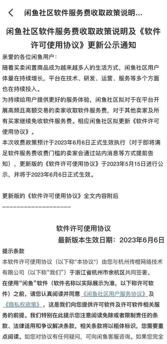 应城网站设计制作开发,做网站多少钱? 第1张 应城网站设计制作开发,做网站多少钱? 第1张